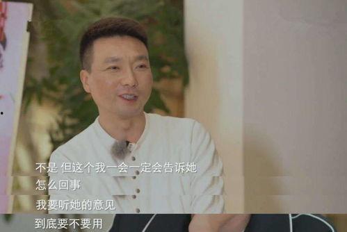 周文强夫妻爆料了吗视频