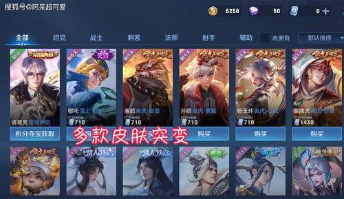 王天缘爆料斩虎视频全集