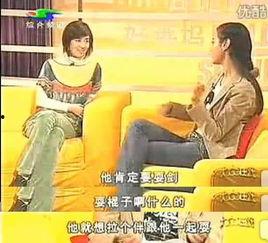 陈凯歌年轻爆料视频,揭秘导演背后的故事