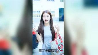 爆料搞笑艺人视频大全下载,爆笑集结！搞笑艺人视频大全下载盘点