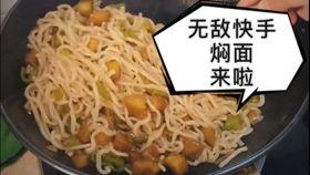 沉浸式美食视频爆料网站,带你领略舌尖上的世界之旅