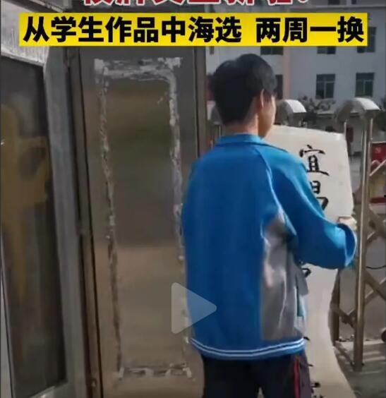 爆料宜昌事件视频最新