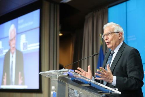 欧盟官员爆料新闻视频大全