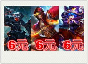 王者最新六元皮肤爆料,揭秘王者荣耀六元皮肤神秘面纱