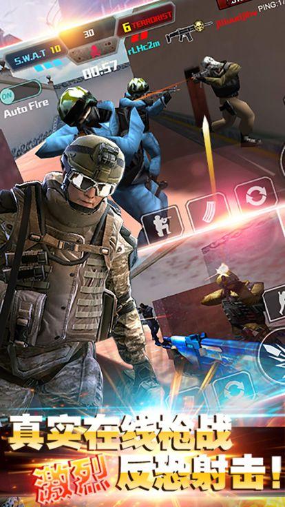 枪战精英九月最新爆料,神秘新武器震撼登场！