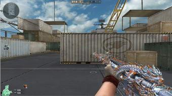 cf最新角色爆料端游