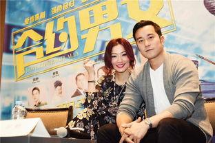 合约男女电影在线观看,情感纠葛，契约背后的爱情真相