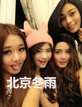 娱乐圈爆料照片大全高清