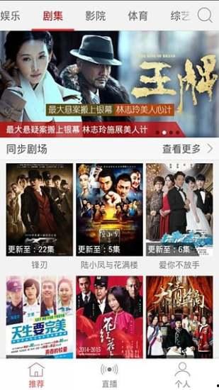 摩尔最新爆料新闻报道视频