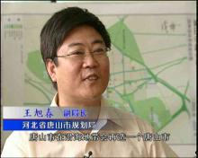 央视新闻爆料唐山