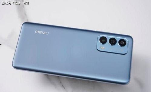 魅族18爆料视频最新,极致性能与美学设计，引领科技潮流新篇章