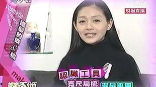 大s娱乐百分百爆料,揭秘娱乐圈幕后真相