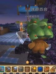 迷你世界冰原最新爆料,神秘冰原探险，全新冒险等你来挑战！